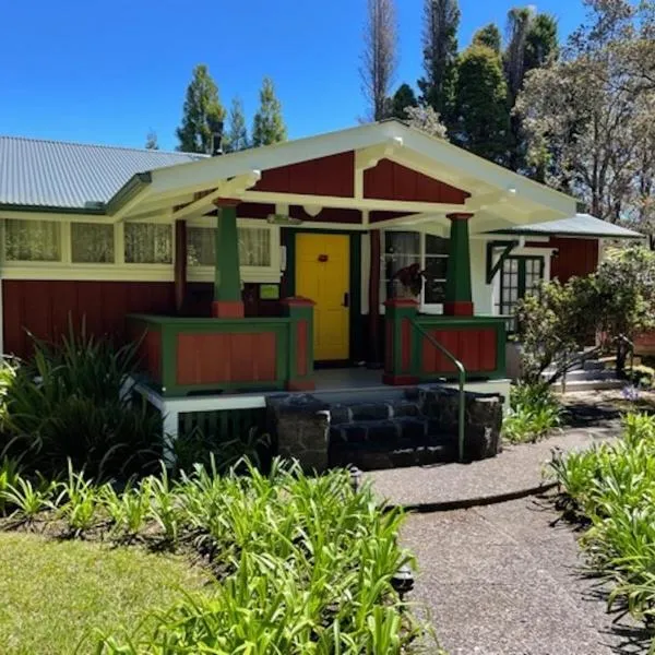 Volcano Teapot Cottage，位于沃尔卡诺的酒店