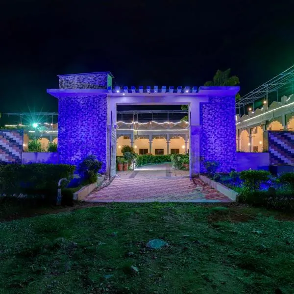 Brindavan Garden Resort & Spa，位于Hosa Kannambādi的酒店