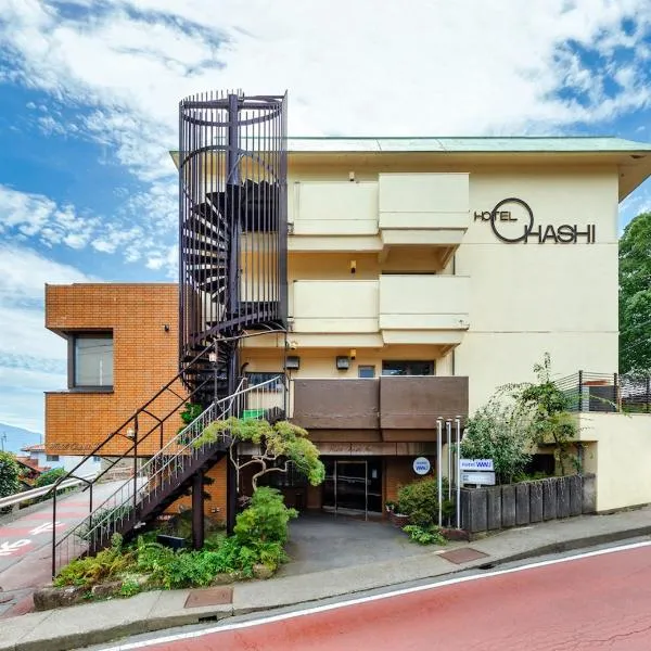 Hotel WWJ，位于南箕轮村的酒店