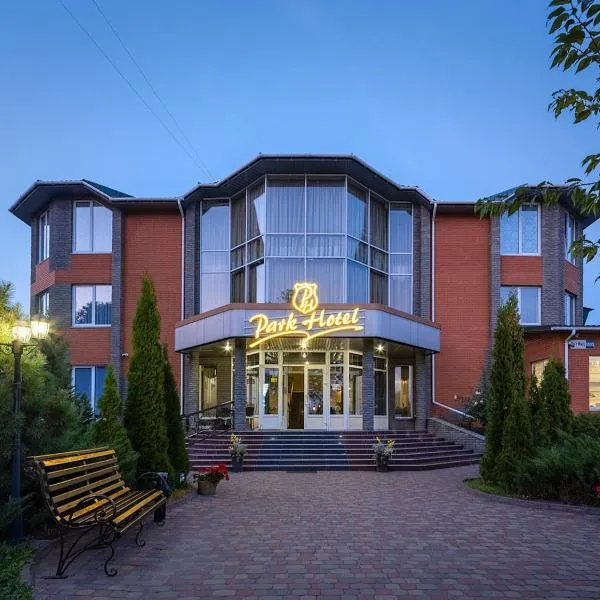 帕克酒店，位于赫梅利尼茨基的酒店