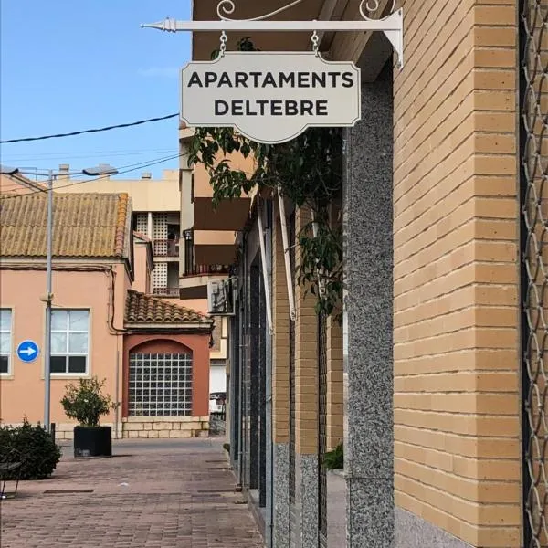 Apartamentos En Deltebre，位于El Lligallo del Gànguil的酒店