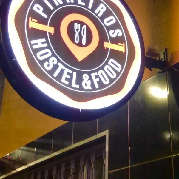 Pinheiros Hostel & Food，位于圣保罗的酒店