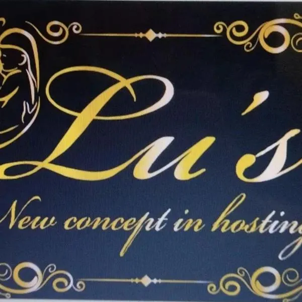 LU'S HOSTING，位于Iomerê的酒店