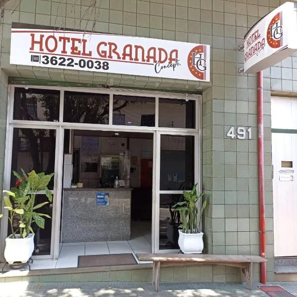 Hotel Granada Concept，位于马瑙斯的酒店