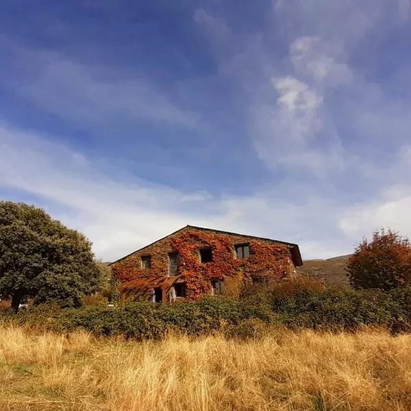 EL CUENTO DE LA ENCINA. Un espacio para sentir，位于马海尔赖奥的酒店