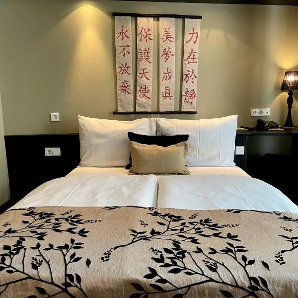 Hotel TraumRaum - "SELF CHECK IN"，位于海尔布隆的酒店