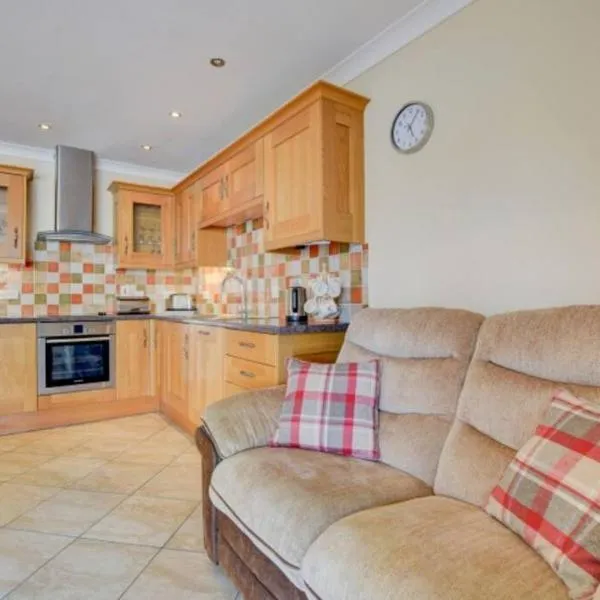 Aberystwyth Ilar Cottage,，位于Llangwyryfon的酒店