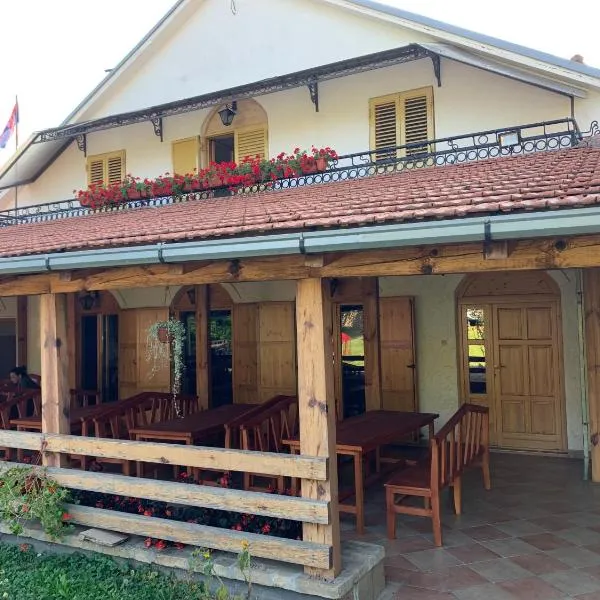 Domaćinstvo Bakić，位于Krušedol的酒店