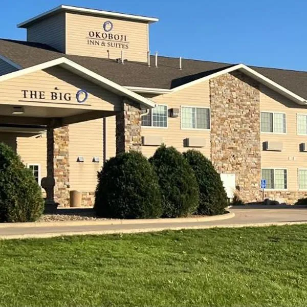 Okoboji Inn & Suites，位于Milford的酒店