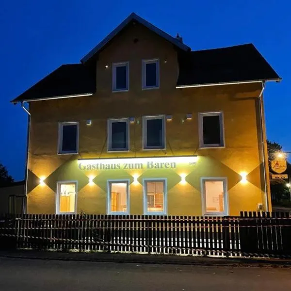 Gasthaus zum Bären，位于多瑙沃特的酒店