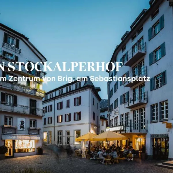 Hotel Stockalperhof，位于Simplon Hospiz的酒店