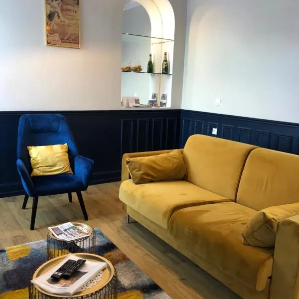 Le Saint Rémy by Sparnapart，位于埃佩尔奈的酒店