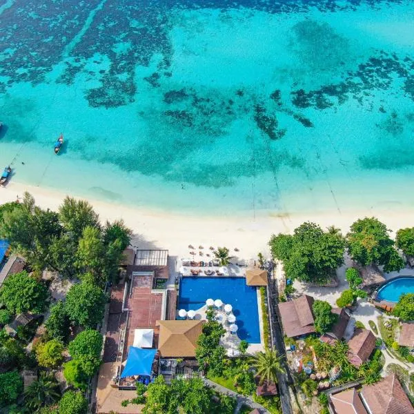 阿基拉利普岛度假酒店，位于丽贝岛的酒店
