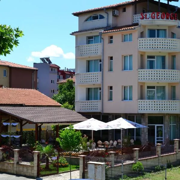 Saint George Family Hotel，位于Fazanovo的酒店