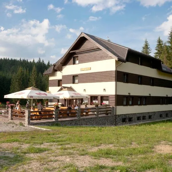 克欧吉克旅馆，位于Lomná的酒店