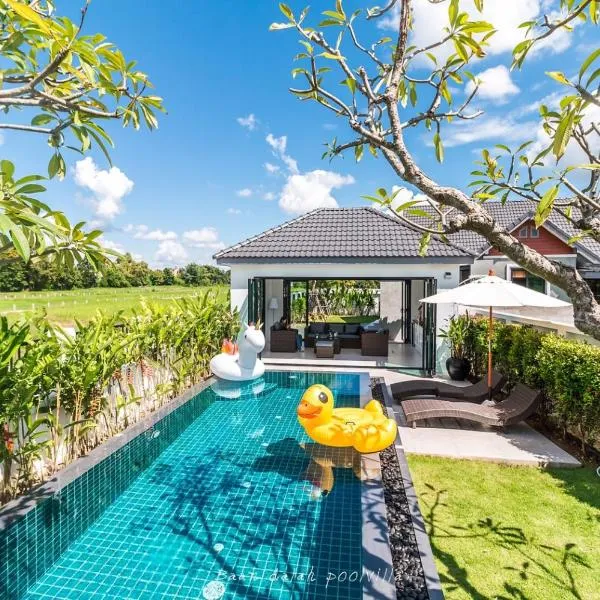 BAAN DALAH POOL VILLA，位于武里南的酒店