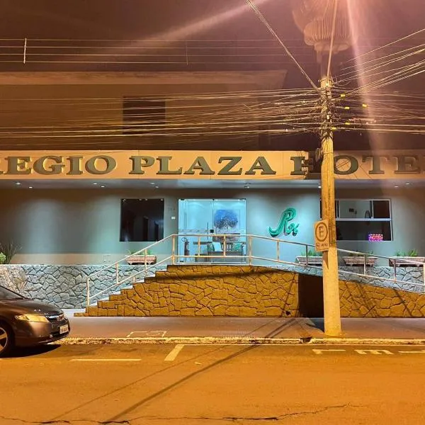 Regio Plaza Hotel，位于Jacarèzinho的酒店