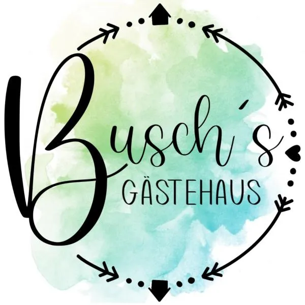 Ferienwohnungen Busch`s Gästehaus，位于鲁斯特的酒店
