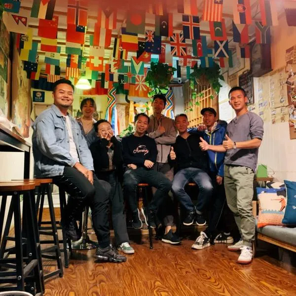 呼和浩特杭盖国际青年旅舍，位于呼和浩特的酒店