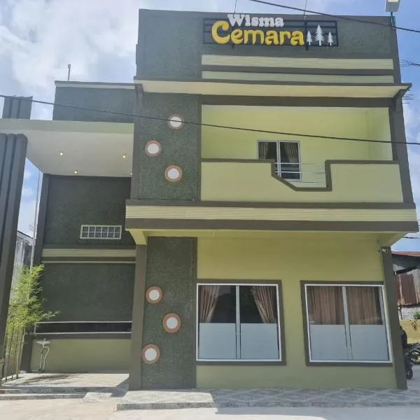 Wisma Cemara Dumai，位于杜迈的酒店