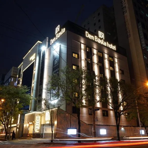Denbasta Hotel，位于Sambang-dong的酒店