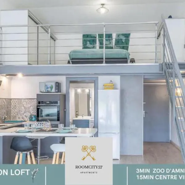 Le Cocon Loft Metz Luxembourg Un-Séjour-à-Part，位于岩尼维利的酒店