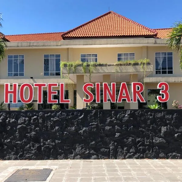 塞纳3酒店，位于Buduran的酒店