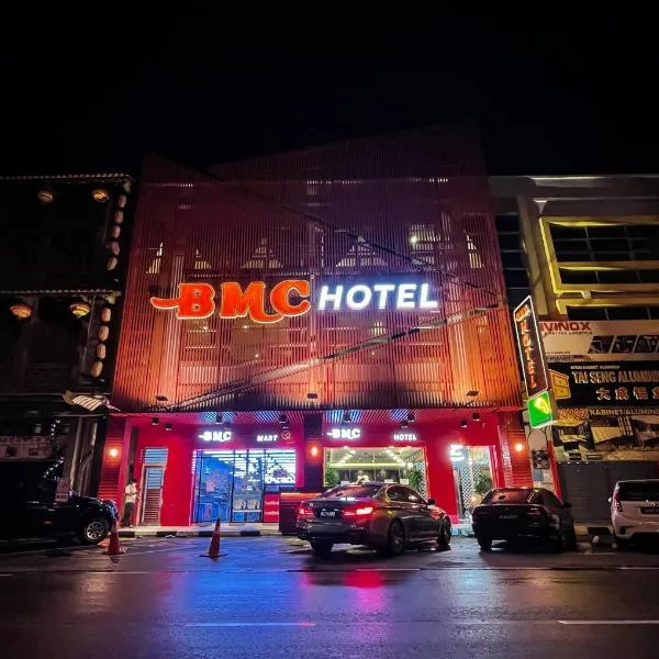 BMC Hotel，位于万里望的酒店