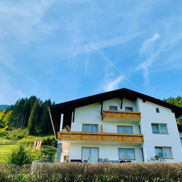 Pension Talblick in Wängle bei Reutte，位于哈尔登熙的酒店