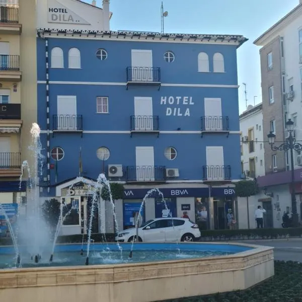 赫迪拉酒店，位于阿尔马亚特阿尔托的酒店