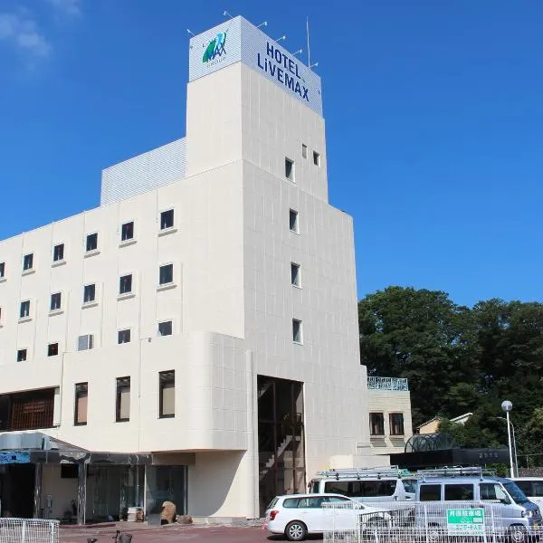 HOTEL LiVEMAX BUDGET Utsunomiya，位于宇都宫的酒店