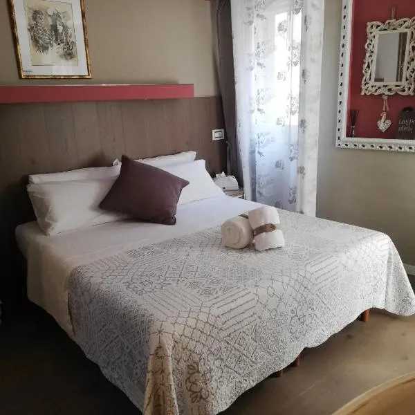 B & B San Domenico，位于基奥贾的酒店