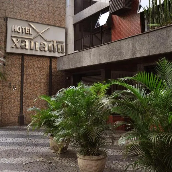 Hotel Xanadu - Adults Only，位于里约热内卢的酒店
