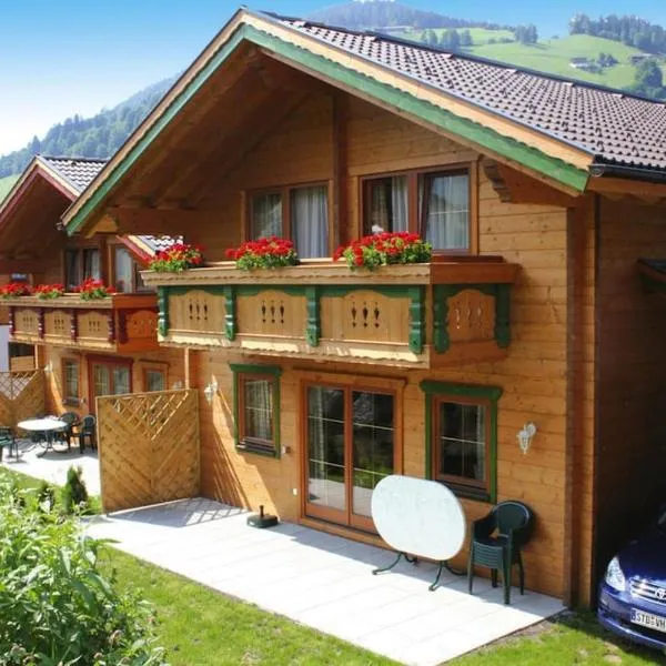 Holiday village Wildschönau, Wildschönau-Niederau，位于Thierbach的酒店