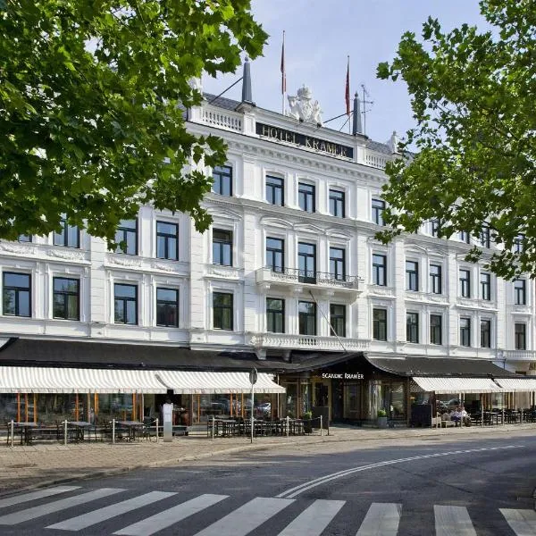斯堪迪克克莱默酒店，位于马尔默的酒店