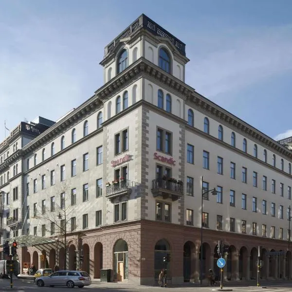 Scandic Grand Central，位于斯德哥尔摩的酒店