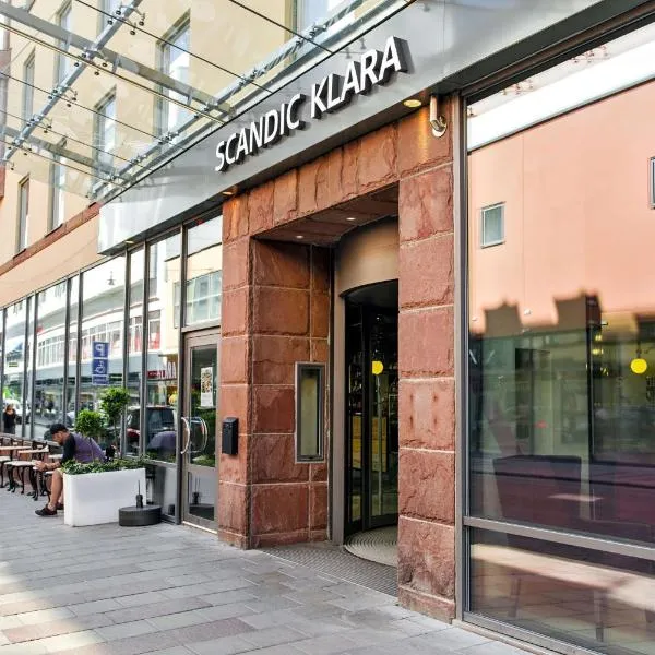 斯堪克拉拉酒店，位于松德比贝里的酒店