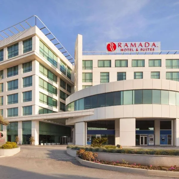 Ramada Hotel & Suites by Wyndham Izmir Kemalpasa，位于Kemalpaşa的酒店