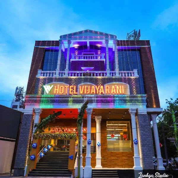 HOTEL VIJAYARANI，位于Kulattūr的酒店