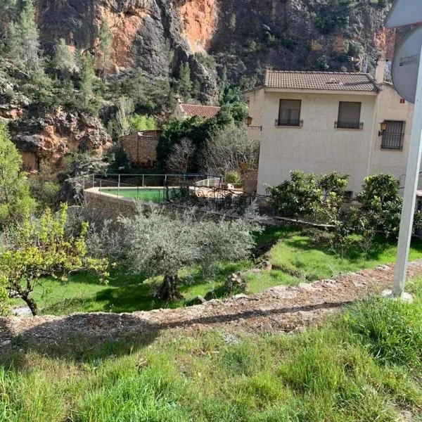 Villa Virtudes Ayna，位于艾纳的酒店