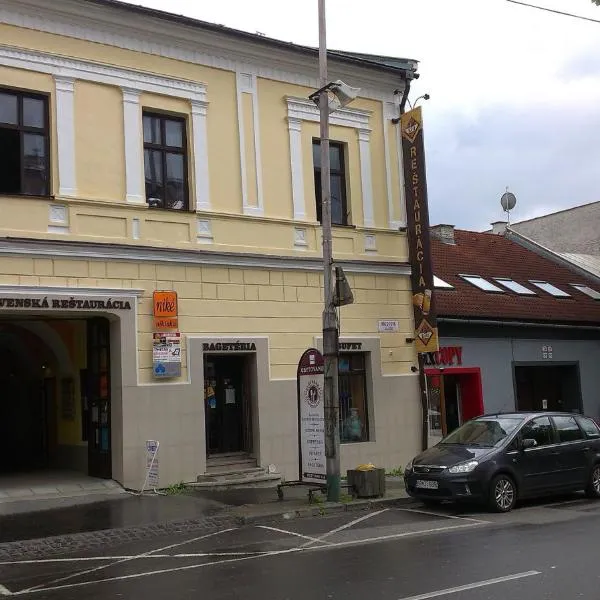 斯洛文尼亚滨海餐厅旅馆，位于Beňuš的酒店