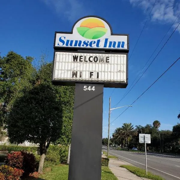 Sunset Inn Daytona Beach，位于代托纳海滩的酒店