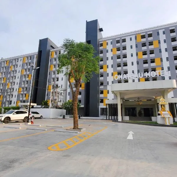 Chateau Hotel & Apartments，位于Ban Kai Tia的酒店