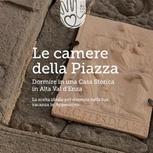 Le Camere della Piazza，位于Rigoso的酒店