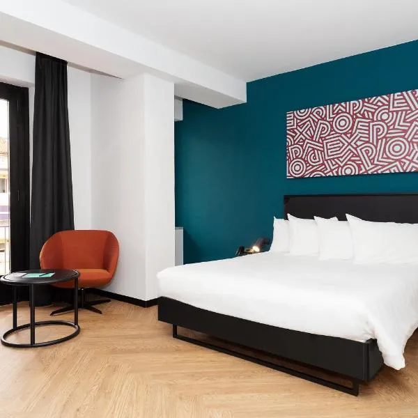 CX Turin Marconi，位于都灵的酒店