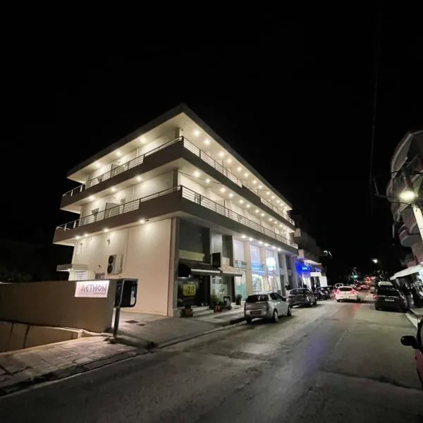 Aethon Airport Project-FREE SHUTTLE，位于Agios Spyridon的酒店