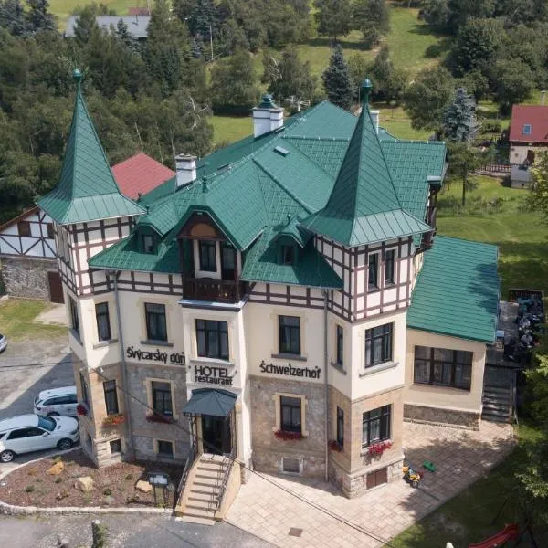 Hotel Švýcarský dům，位于Libouchec的酒店