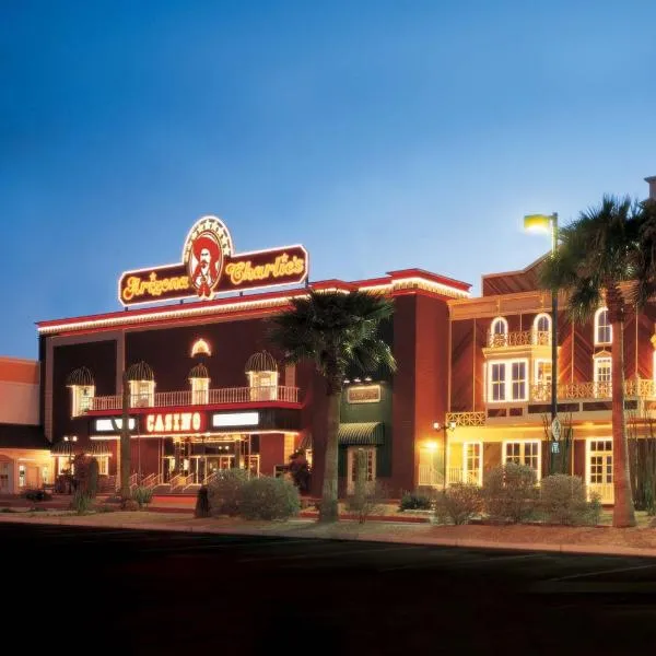 亚利桑那查理迪凯特酒店，位于拉斯维加斯的酒店