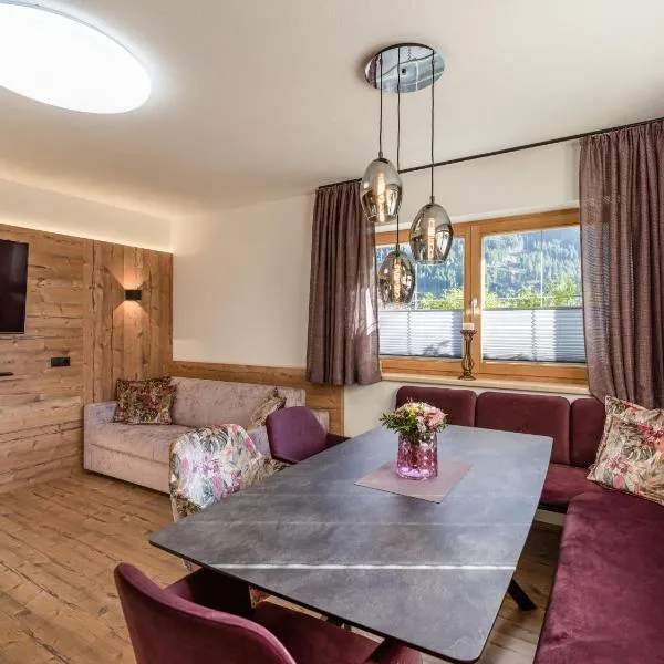 Apartment Katharina，位于布兰德贝格的酒店