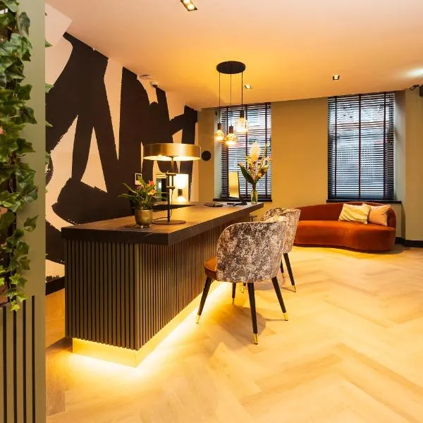 Huygens Place Amsterdam，位于阿姆斯特丹的酒店